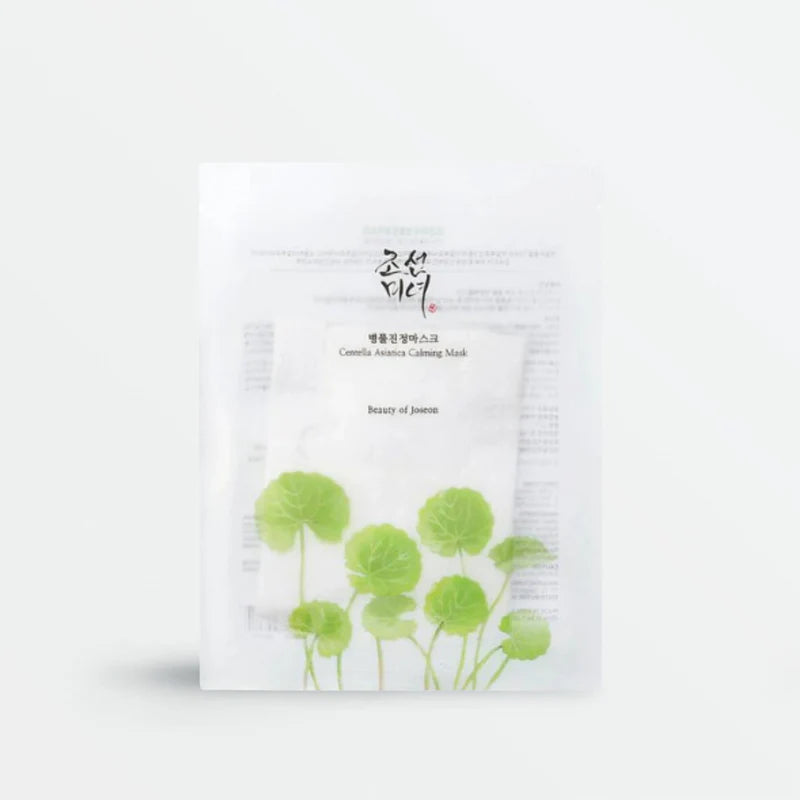 Centella Asiatica Calming Mask (25ml)